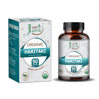 Haritaki Caplets - 750mg, 90 counts