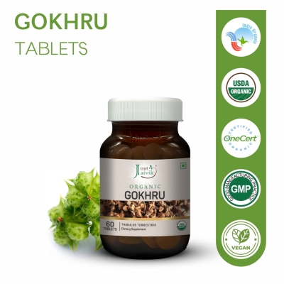 Gokhru Tablets - 600mg, 60 tablets-2