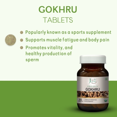 Gokhru Tablets - 600mg, 60 tablets-4