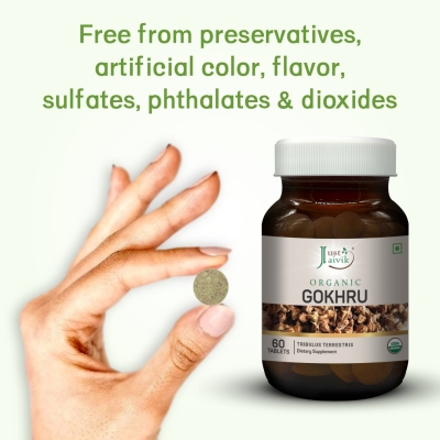 Gokhru Tablets - 600mg, 60 tablets-5