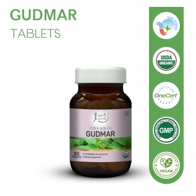 Gudmar Tablets - 600mg, 60 tablets-2