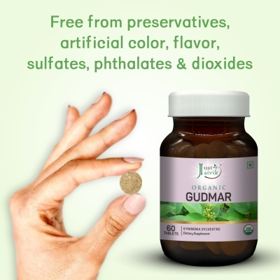Gudmar Tablets - 600mg, 60 tablets-6