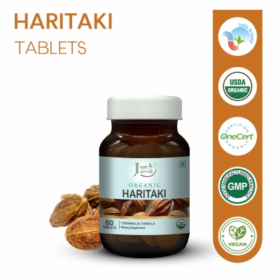 Haritaki Tablets - 600mg, 60 tablets-2