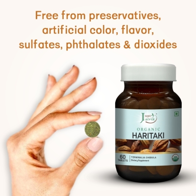 Haritaki Tablets - 600mg, 60 tablets-5