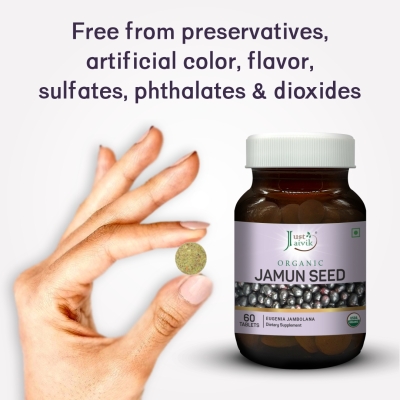 Jamun Seed Tablets - 600mg, 60 tablets-5